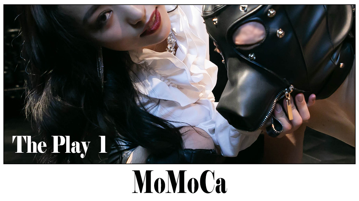 ドミナ 百華(女王様)のギャラリー1