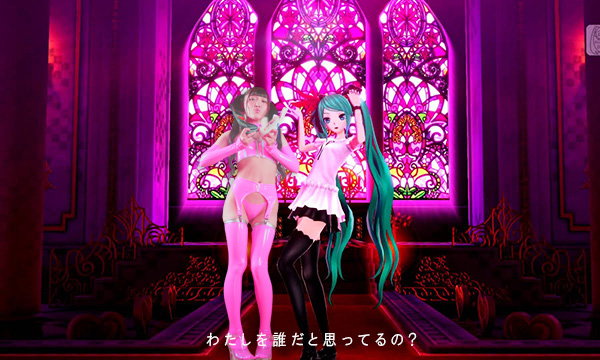 ドミナ 澪(女王様)のリレーコラム6