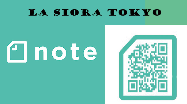 SMクラブ ラ・シオラの概要 - HOME - note