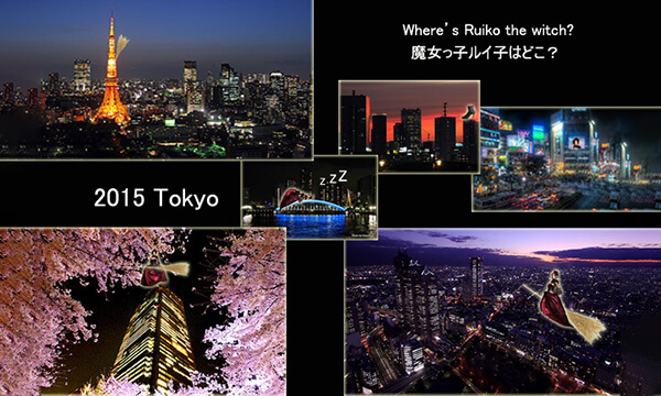 ドミナ ルイ子(女王様)のギャラリー3