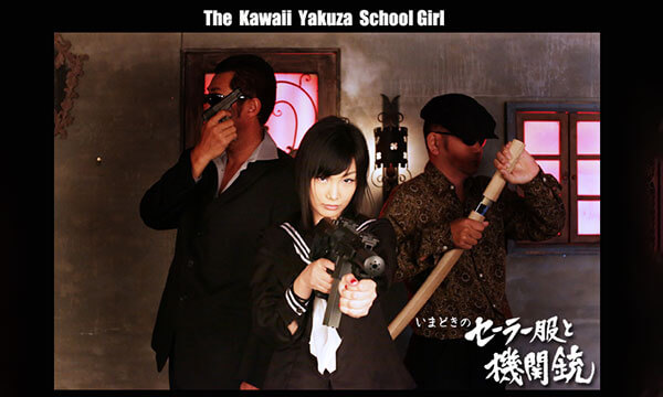 ドミナ トーカ(女王様)のギャラリー1